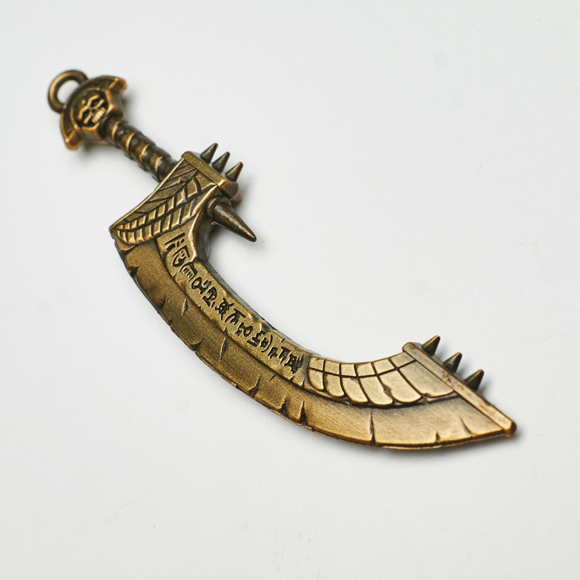 Starforged Keychain Nehekharan Khopesh Khemri Tomb Kings Total War 3